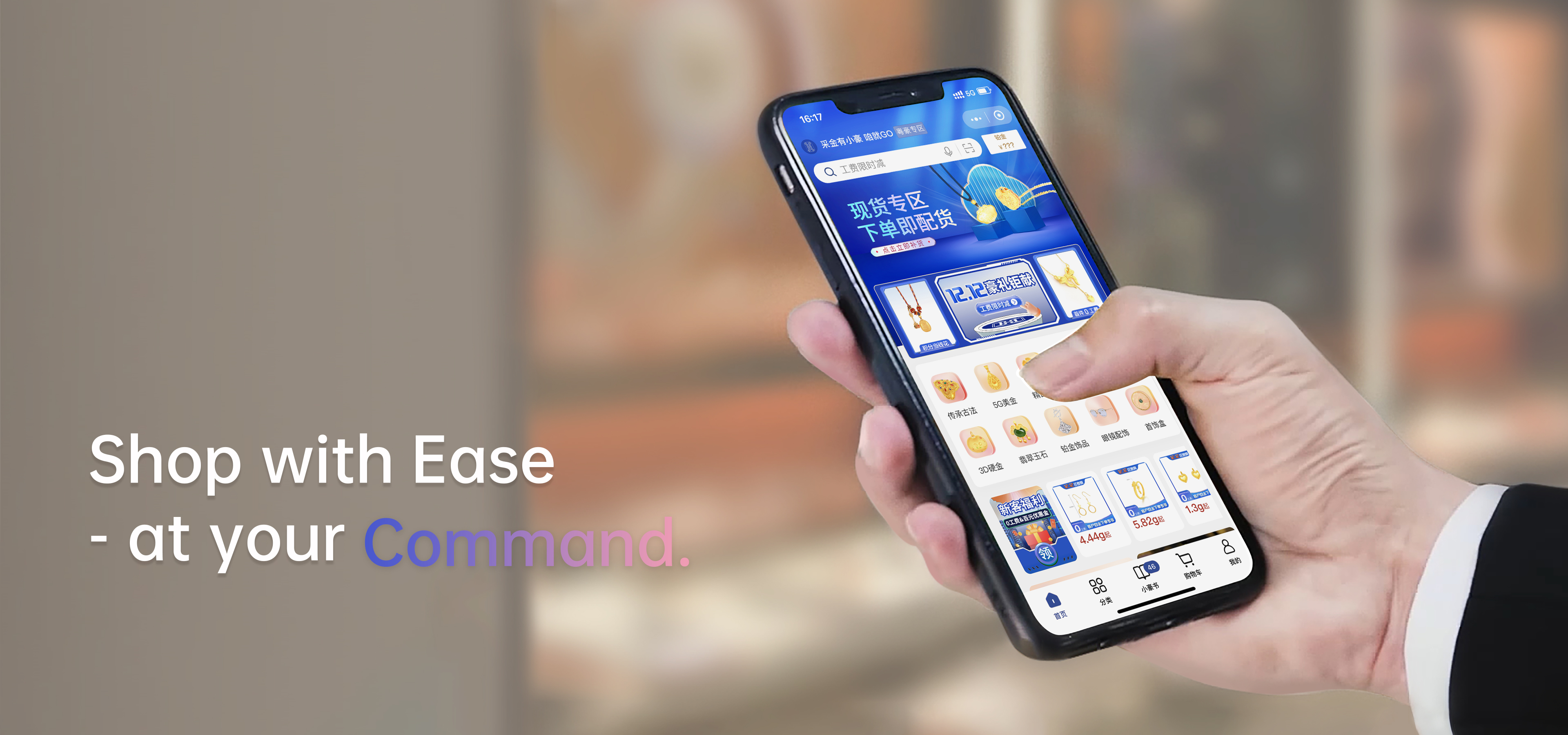 SG·亚洲胜游(中国区)官方网站_首页|迎接您!