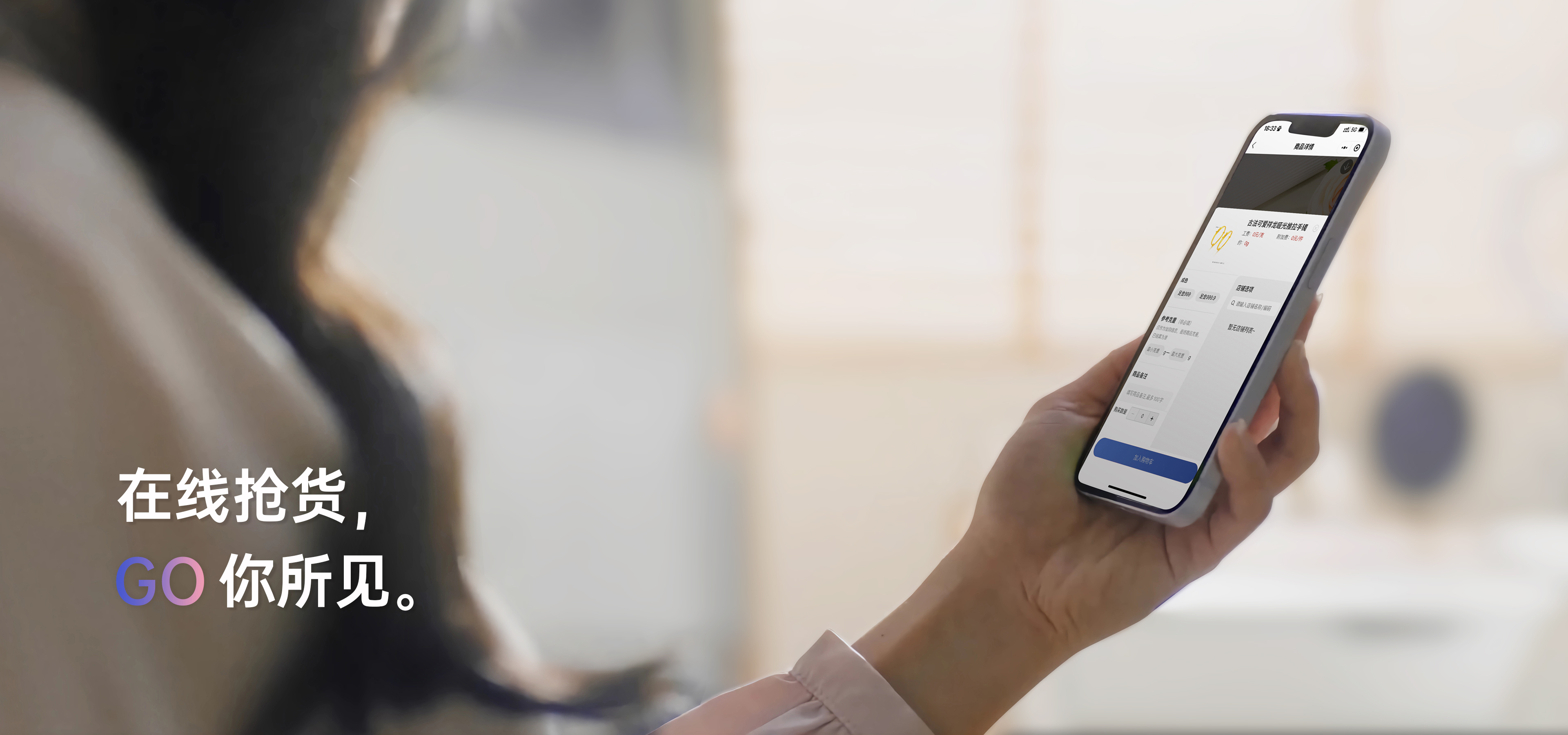 SG·亚洲胜游(中国区)官方网站_首页|迎接您!