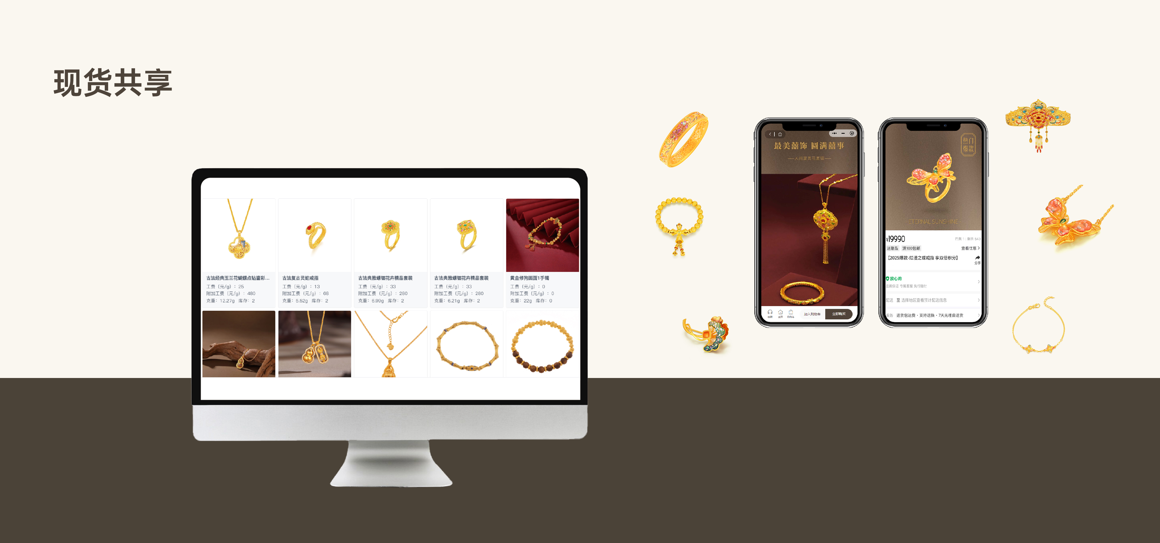 SG·亚洲胜游(中国区)官方网站_首页|迎接您!