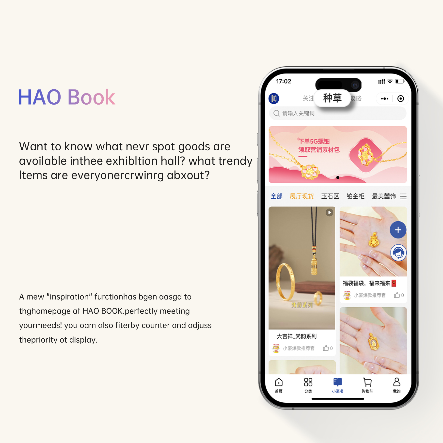 SG·亚洲胜游(中国区)官方网站_首页|迎接您!