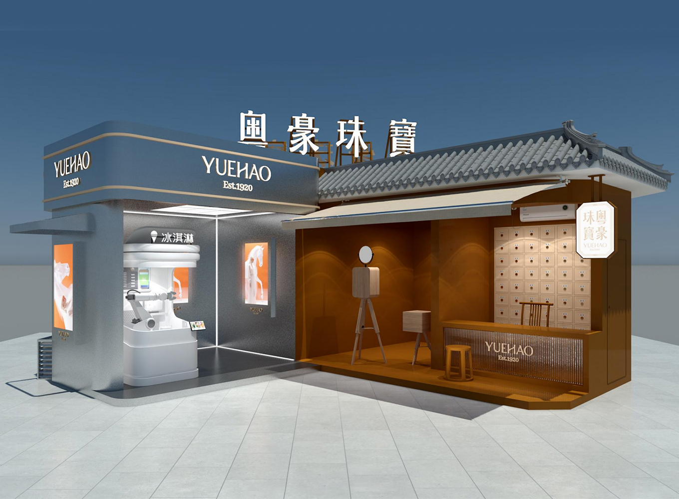 SG·亚洲胜游(中国区)官方网站_首页|迎接您!